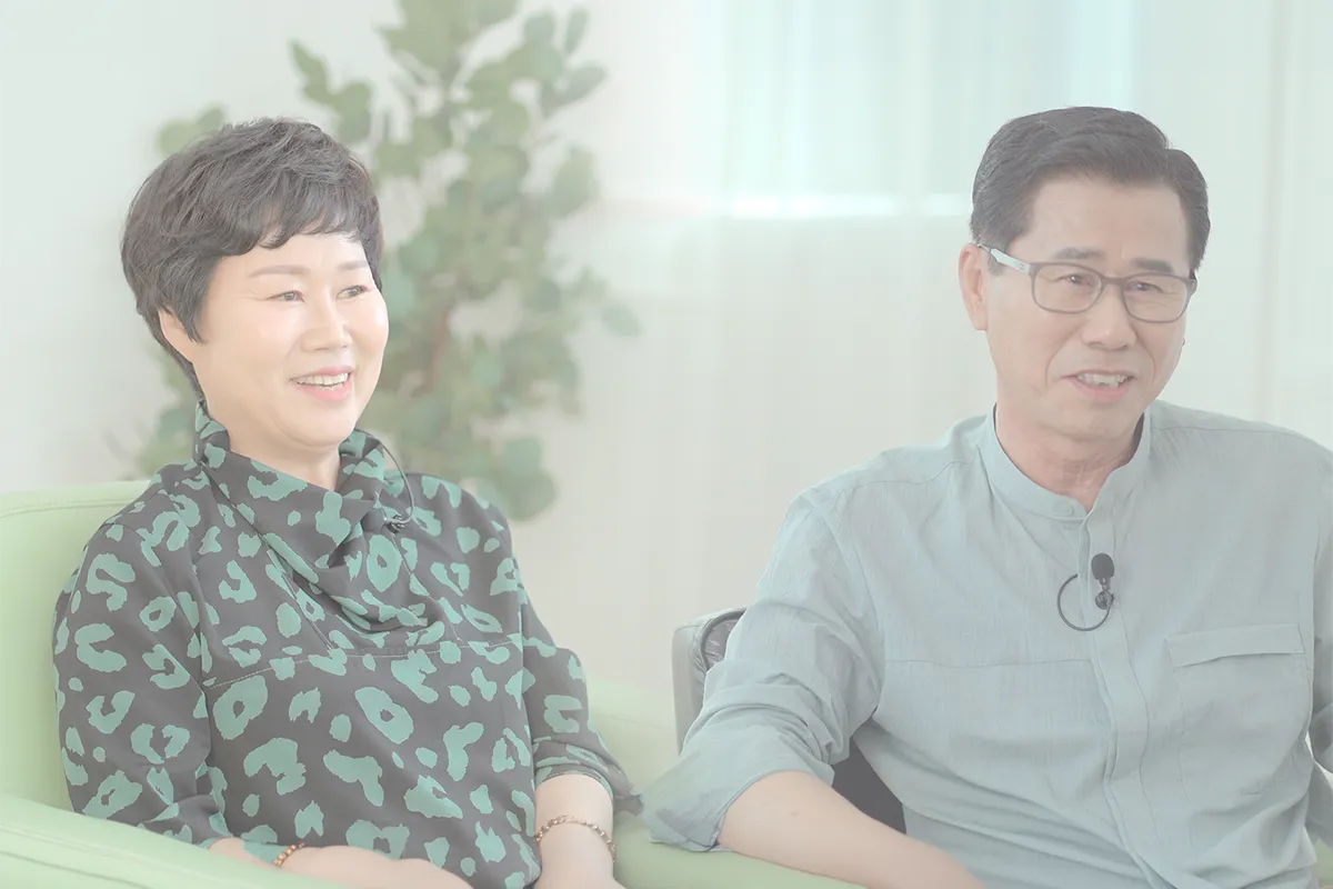 부모 세대의 실제 인터뷰 장면