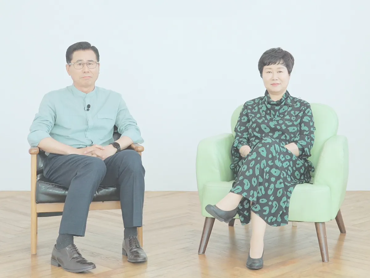 부부, 부모님, 가족 인터뷰
